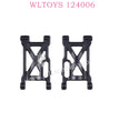 WLTOYS 124006 RC Car Original Parts Swing Arm 0004