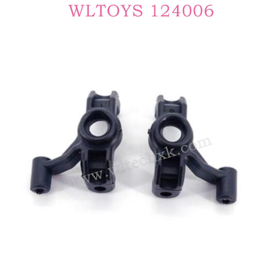 WLTOYS 124006 RC Car Original Parts Steering Cups 0005