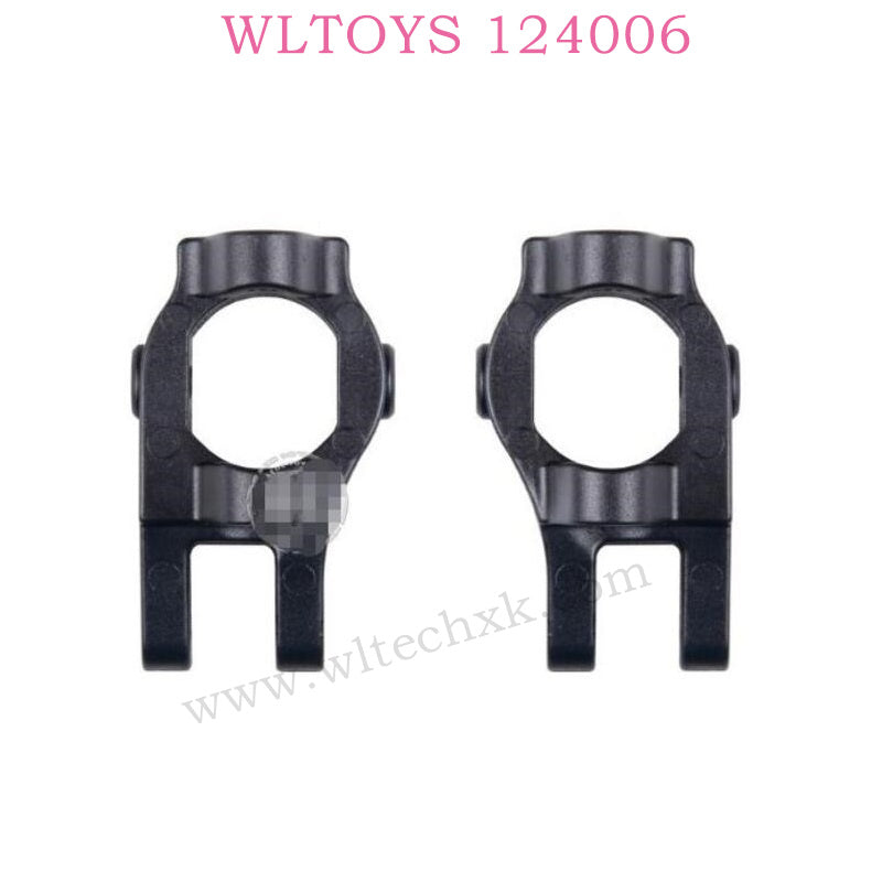 WLTOYS 124006 RC Car Original Parts C Cups Left Right 0006