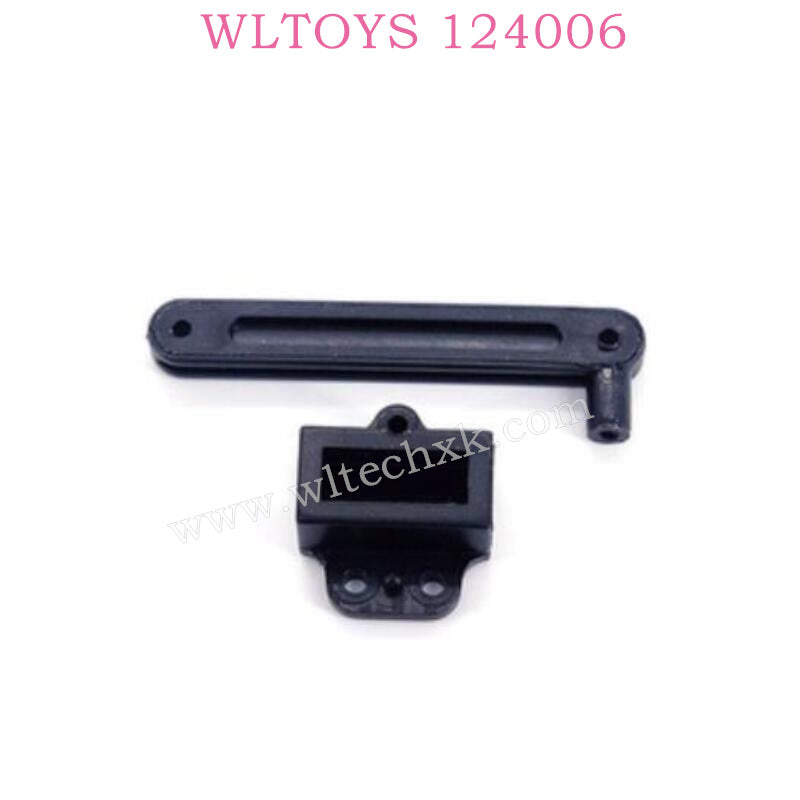 WLTOYS 124006 RC Car Original Parts Steering Connecting Piece 0010