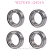 WLTOYS 124016 RC Car Part 0094 Rolling bearing 7X11X3