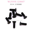 WLTOYS 124007 RC Car Original parts 0114 Cross flat head Screw 2.5X8KM