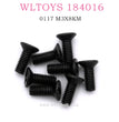 WLTOYS 184016 1/18 RC Car Original parts 0117 Cross flat head screw M3X8KM