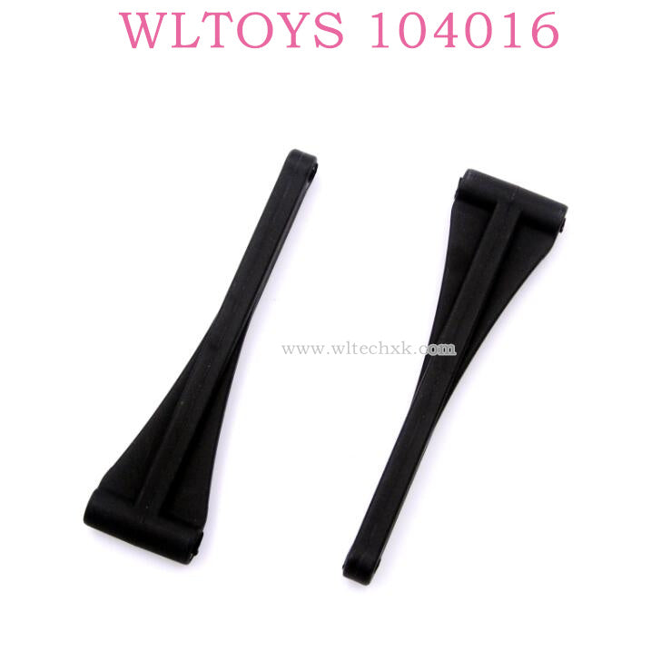 WLTOYS 104016 RC Car Parts 0206 Front Upper Arm original