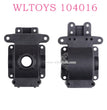 WLTOYS 104016 RC Car Original Parts 0213 Gearbox Shell