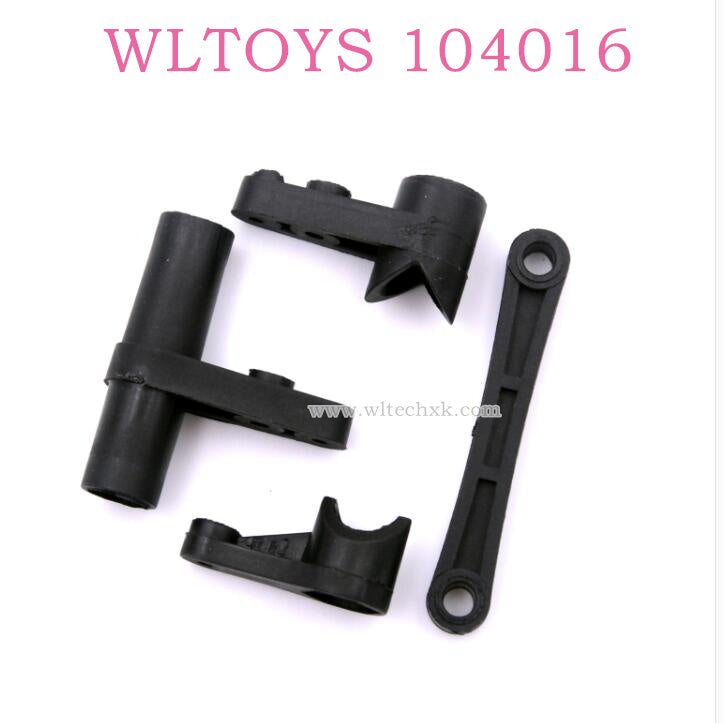 WLTOYS 104016 RC Car Original Parts 0218 Steering Connect Arm