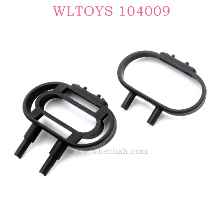 WLTOYS 104009 1/10 RC Car parts Shock Rings 0222 Original