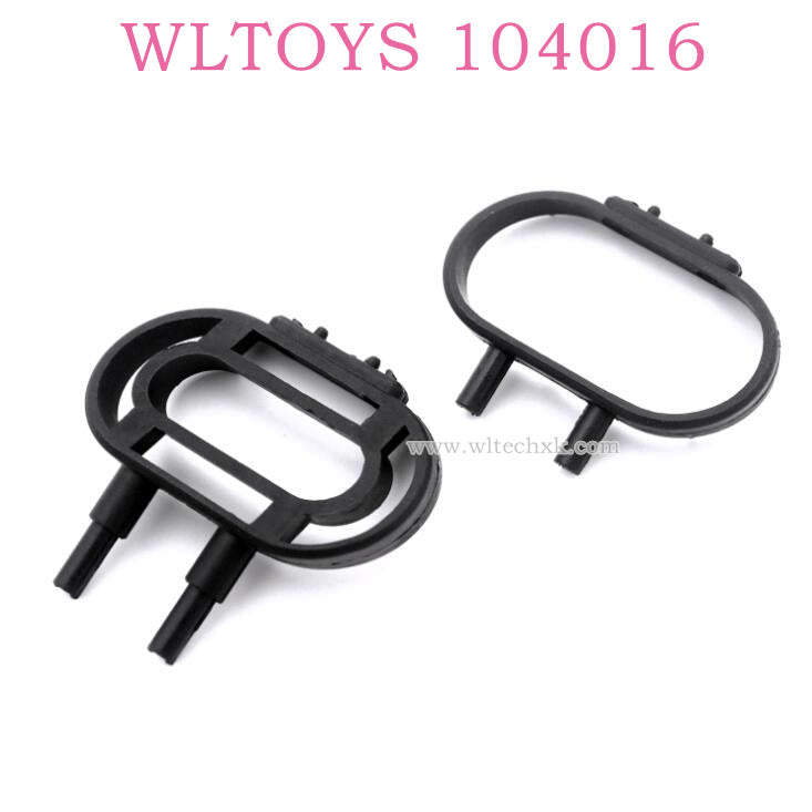 WLTOYS 104016 RC Car Original Parts 0222 Bumper Ring