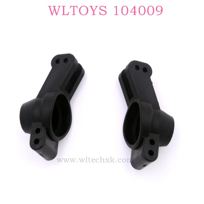 WLTOYS 104009 1/10 RC Car parts Rear Wheel Seat 0228 Original