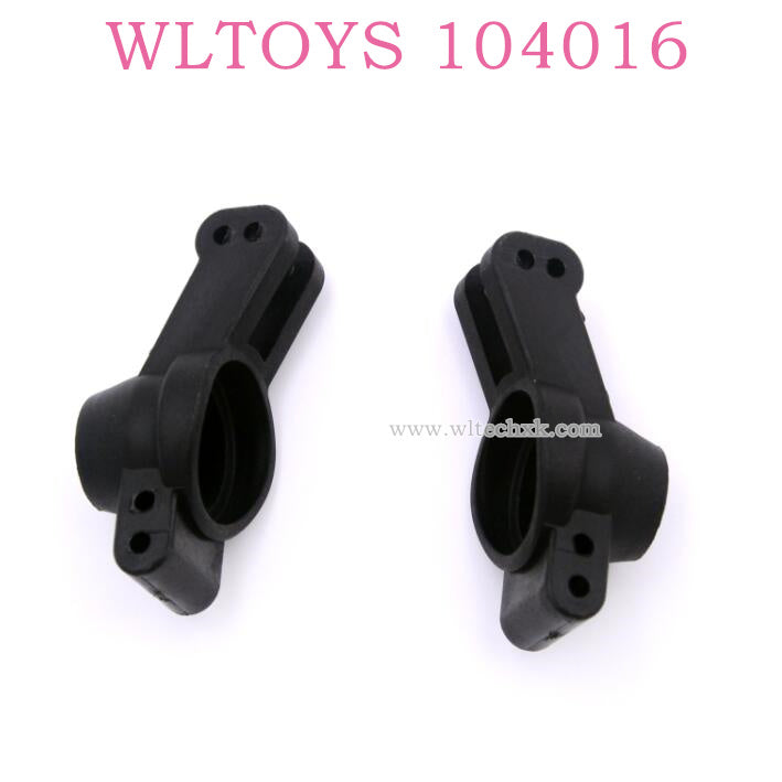 WLTOYS 104016 RC Car Original Parts 0228 Rear Wheel Seat