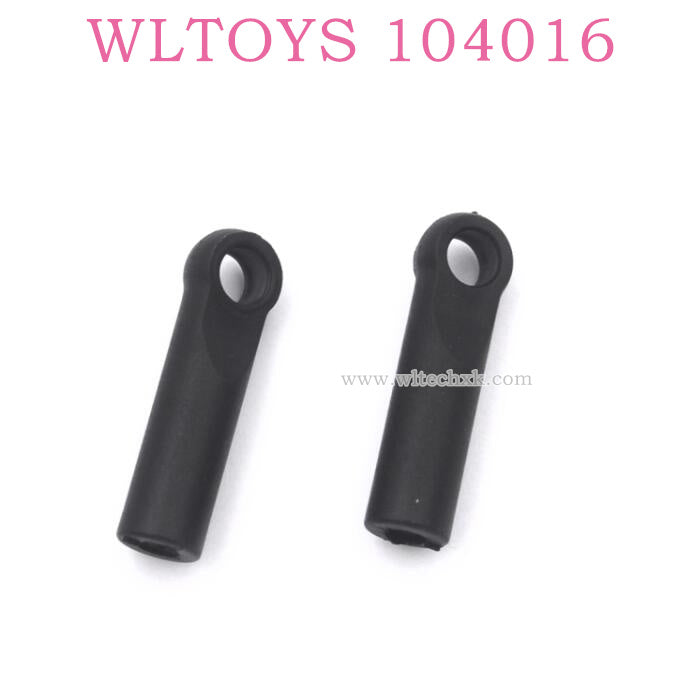 WLTOYS 104016 RC Car Original Parts 0233 Ball Head Seat