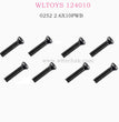 Original WLTOYS 124010 RC Car part 0252 Screws 2.6X10PWB W5