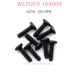 WLTOYS 104009 1/10 RC Car parts ST 3X10PB Phillips head screw 0254 Original