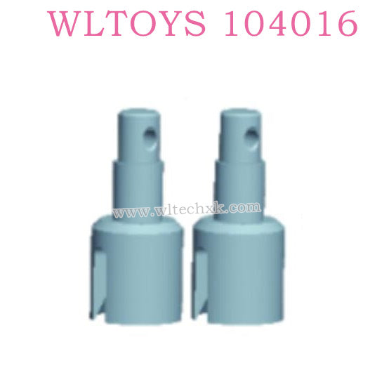 WLTOYS 104016 RC Car Original Parts 0264 Differential Cups 11X25MM