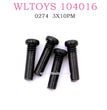 WLTOYS 104016 RC Car Original Parts 0274 3X10PM Upper half tooth cross head Screw