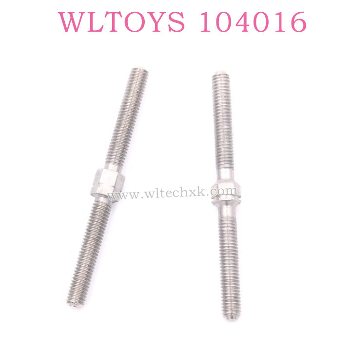 WLTOYS 104016 RC Car Original Parts 0279 Connect Shaft for Servo