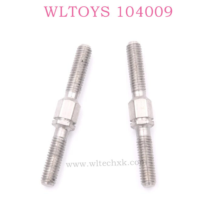 WLTOYS 104009 RC Car parts Connect Shaft 0280 Original