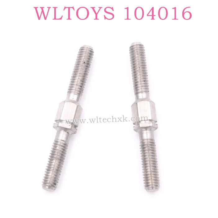 WLTOYS 104016 RC Car Original Parts 0280 Connect Shaft