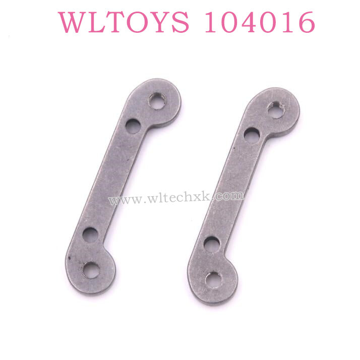 WLTOYS 104016 RC Car Original Parts 0282 Rear Connect Arm