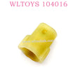 WLTOYS 104016 RC Car Original Parts 0292 Center Connect Cup