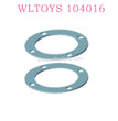 WLTOYS 104016 RC Car Original Parts 0298 Paper Ring