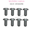 WLTOYS 144016 RC Car Part 0419 Screw ST2X5PB