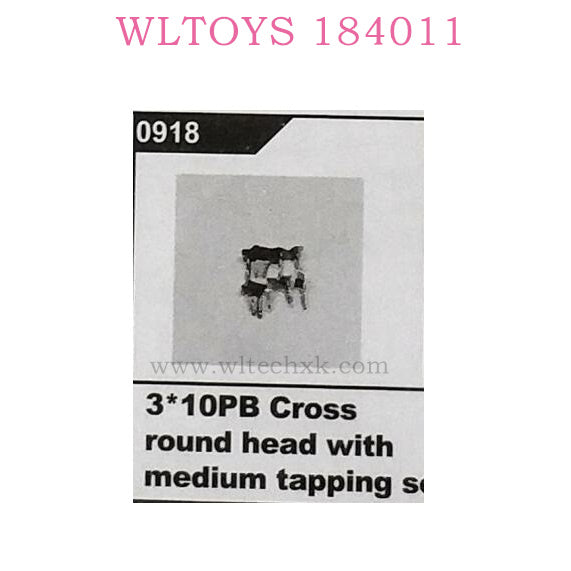 WLTOYS 184011 Parts 0918 3x10PB Cross Round Head With Medium Tapping Screw Original parts