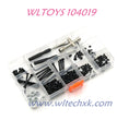 WLTOYS 104019 Upgrade parts Screw Box