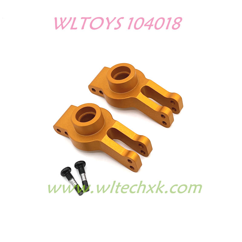 WLTOYS 104018 Upgrade Parts Rear Wheel Cups