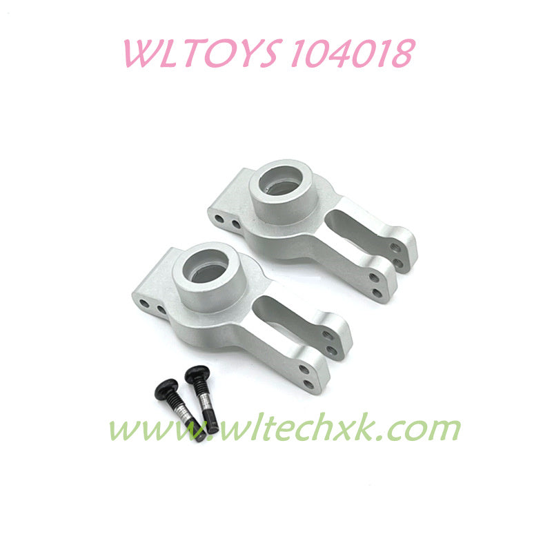 WLTOYS 104018 Upgrade Parts Rear Wheel Cups