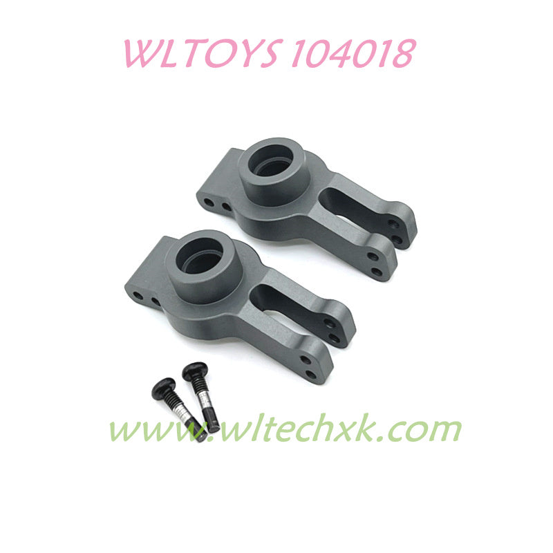 WLTOYS 104018 Upgrade Parts Rear Wheel Cups