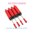 WLTOYS 104019 Upgrade parts Shock Absorbe