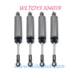 WLTOYS 104019 Upgrade parts Shock Absorbe