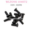 Original part of WLTOYS 104072 1/10 RC Car 1009 Phillips Round Head Machine screw 3X8PM D5.5