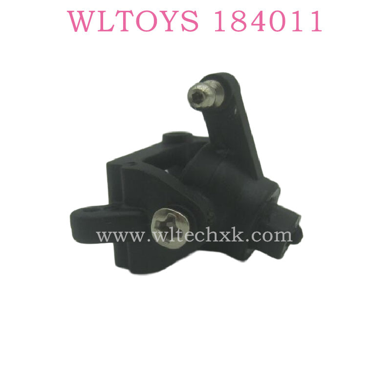 WLTOYS 184011 Parts Front Steering Cup set Original parts