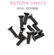 Original part of WLTOYS 104072 1/10 RC Car 1010 Phillips Countersunk Head Machine Screw 3X10KM D5.5