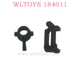 WLTOYS 184011 Parts Steering Cup and Holder Original parts