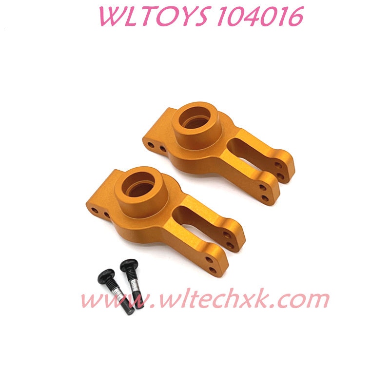 Upgrade WLTOYS 104016 brushless RC Car Rear Wheel Cups