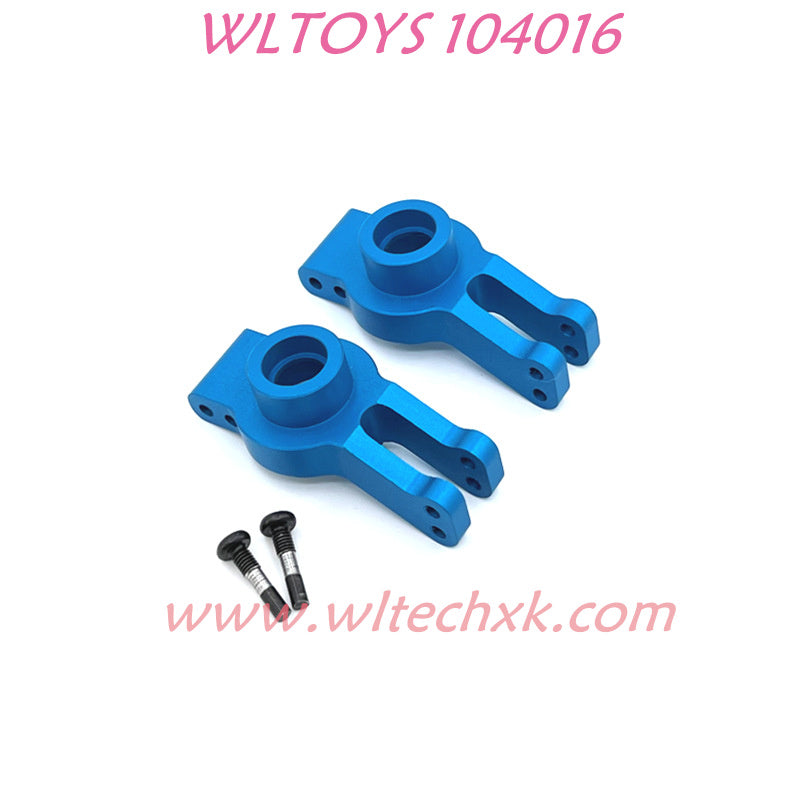 WLTOYS 104016 Upgrade Parts Rear Wheel Cups