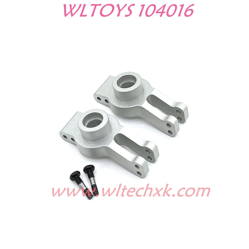 Upgrade WLTOYS 104016 brushless RC Car Rear Wheel Cups