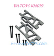 WLTOYS 104019 Upgrade parts Front Lower Swing Arm