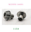 WLTOYS 144001 RC Car Original parts 1154 Main Drive Gear 12T