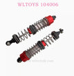 Original parts of WLTOYS 104006 Oil Shock Absorber