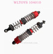 WLTOYS 104010 RC Car Original Parts Oil Shock Absorber