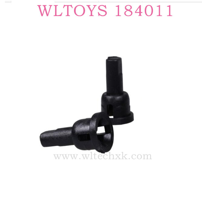 WLTOYS 184011 Parts 1211 Differential Cup Set Original parts