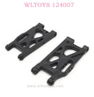 WLTOYS 124007 RC Car Original parts 1250 Front and Rear Swing Arm