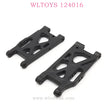 WLTOYS 124016 RC Car Part 1250 Front and Rear Swing Arm