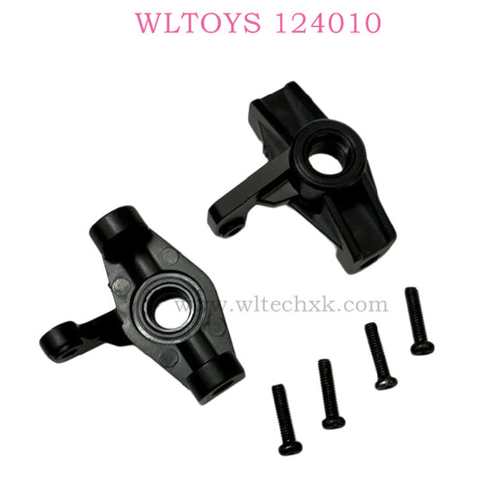 Original WLTOYS 124010 RC Car part 1251 Front Wheel Seat