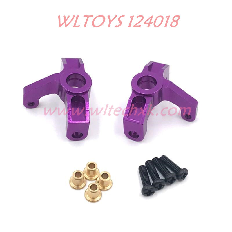 WLTOYS 124008 Upgrade Parts Steering cup (without ball bearing)