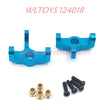 WLTOYS 124008 Upgrade Parts Steering cup (without ball bearing)